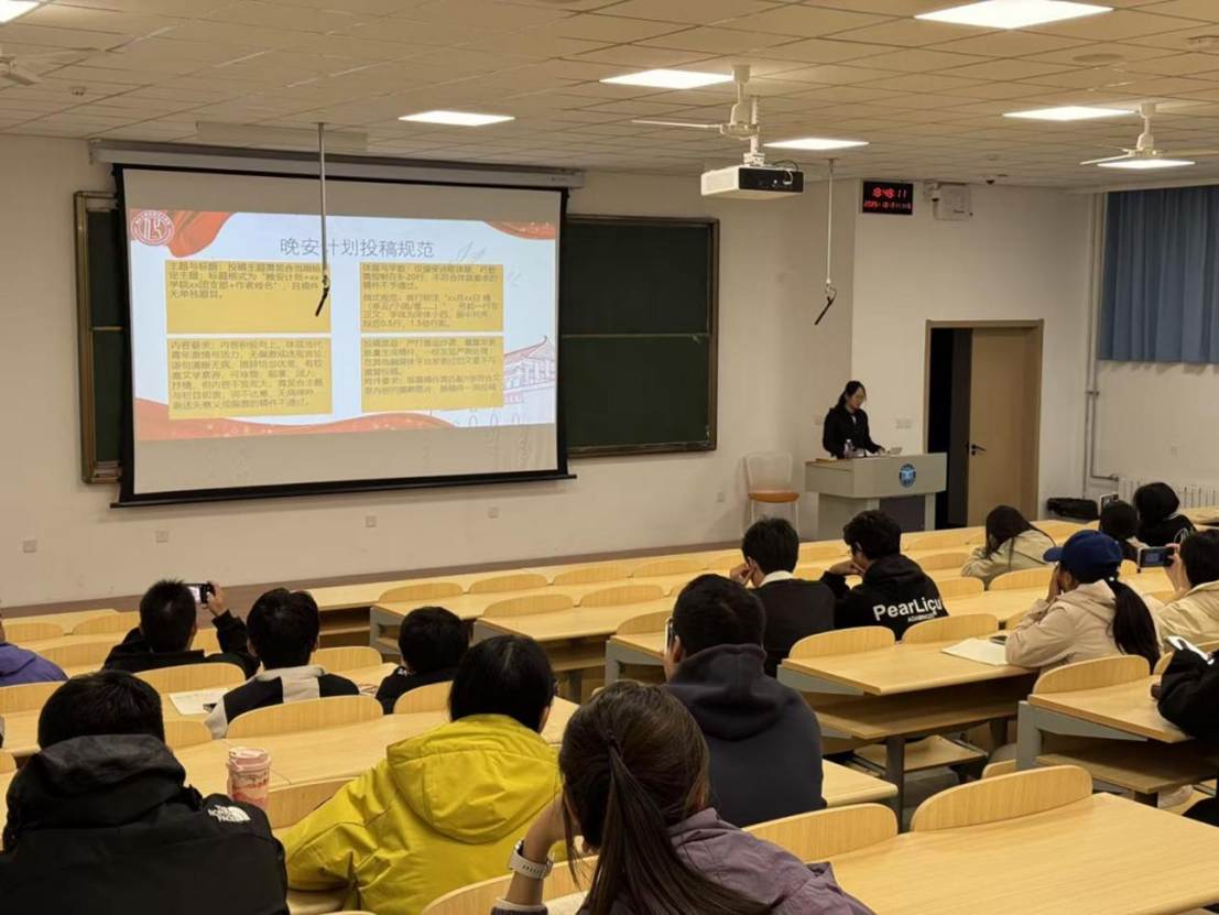 会议室里的人们 AI 生成的内容可能不正确。