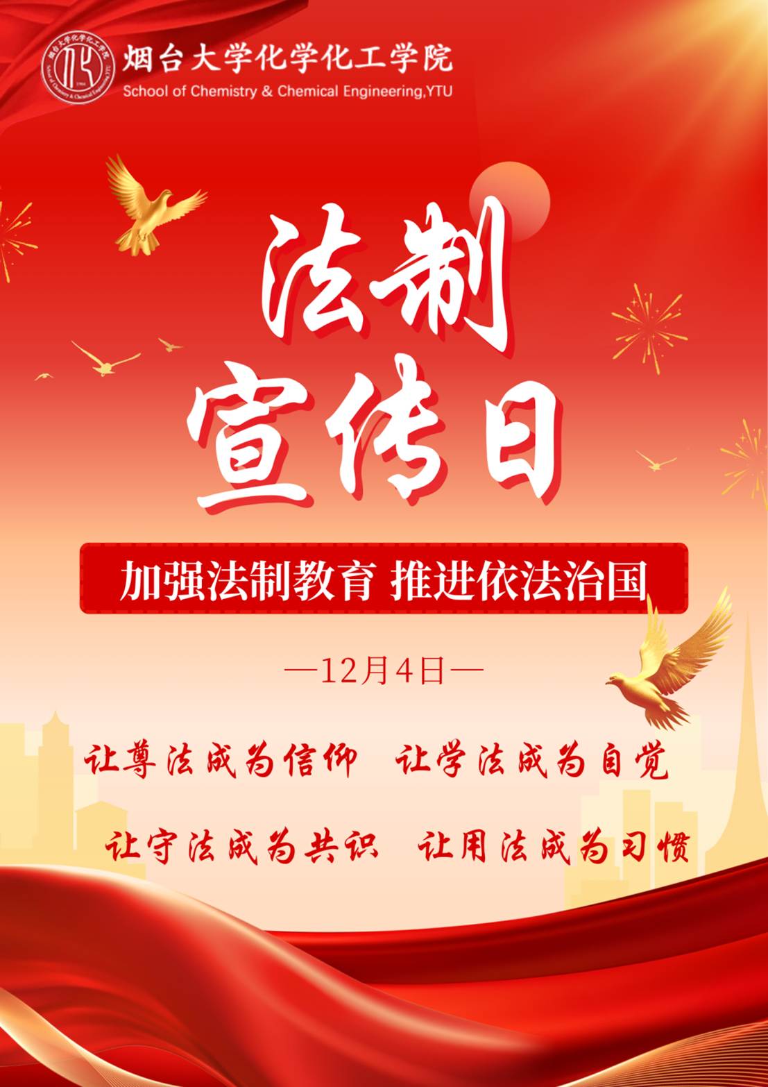 文本 AI 生成的内容可能不正确。